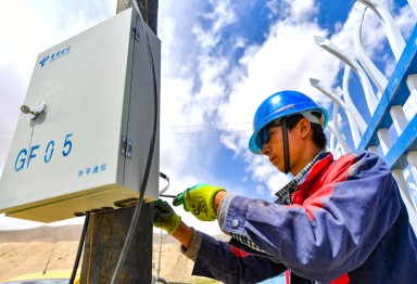 光纤入户 连接高原山村内外
