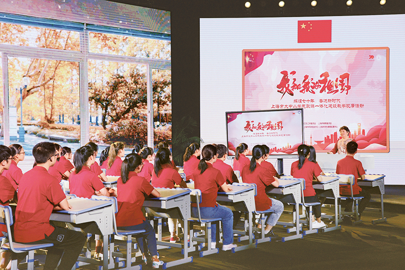 中共教育部党组 办好新时代学校思想政治理论课