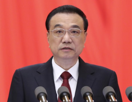国务院总理李克强总理作政府工作报告（全文） 