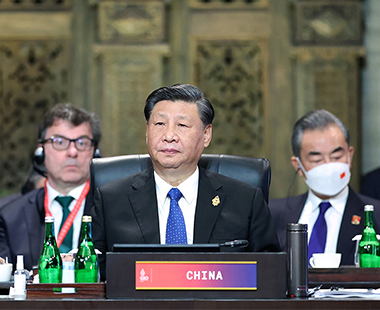 习近平出席二十国集团领导人第十七次峰会并发表重要讲话