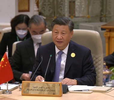 习近平出席首届中国－海湾阿拉伯国家合作委员会峰会并发表主旨讲话