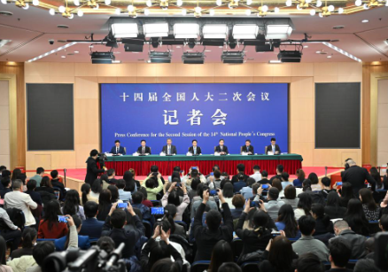 十四届全国人大二次会议举行经济主题记者会