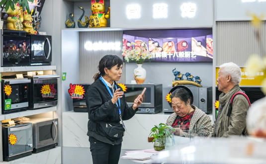 贵州贵阳：以旧换新销售忙
