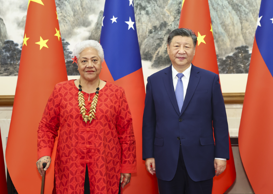 习近平会见萨摩亚总理菲娅梅